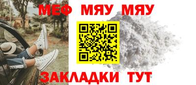 mdma Новодвинск