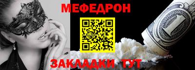 хмурый Новокубанск
