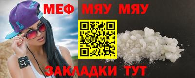 mdma Новодвинск