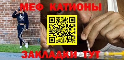 mdma Новодвинск