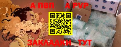 хмурый Новокубанск