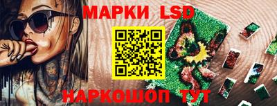 хмурый Новокубанск