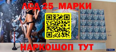 mdma Новодвинск