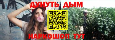 хмурый Новокубанск