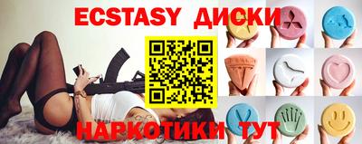 хмурый Новокубанск