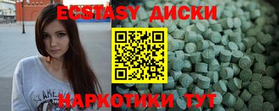 хмурый Новокубанск