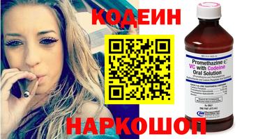 хмурый Новокубанск