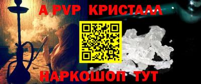 mdma Новодвинск