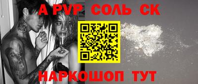 хмурый Новокубанск