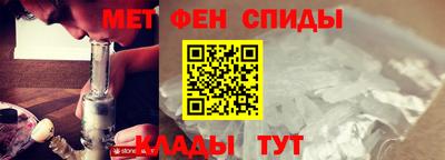 хмурый Новокубанск