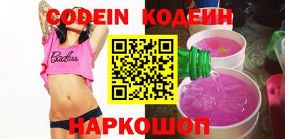 mdma Новодвинск