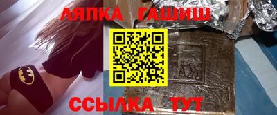 mdma Новодвинск