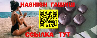 хмурый Новокубанск