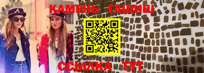 mdma Новодвинск