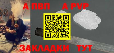 хмурый Новокубанск