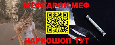 хмурый Новокубанск