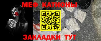 mdma Новодвинск