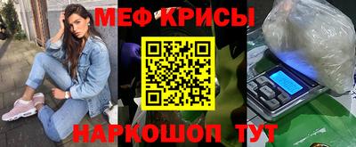 хмурый Новокубанск