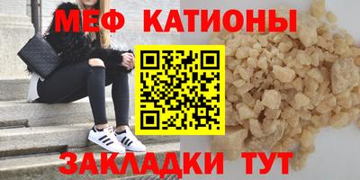 mdma Новодвинск