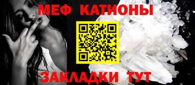 mdma Новодвинск