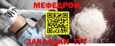 хмурый Новокубанск