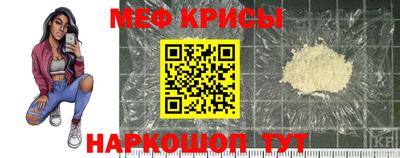 соль ск Новозыбков